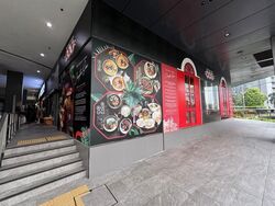 Jalan Sultan (D7), Retail #632852391